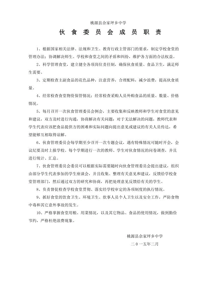 “开元官方”哪款限定皮肤拥有率最高?云端筑梦师6%,引擎之心9%,而它37%!(图2) 开元电竞