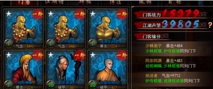 开元赛事